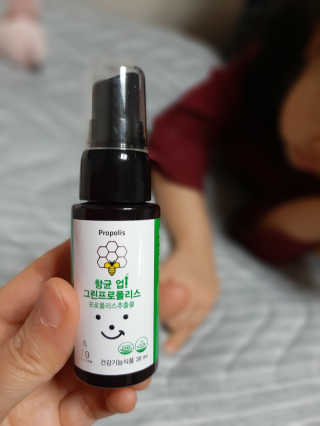 샤넬님이 올린 리뷰 사진 1