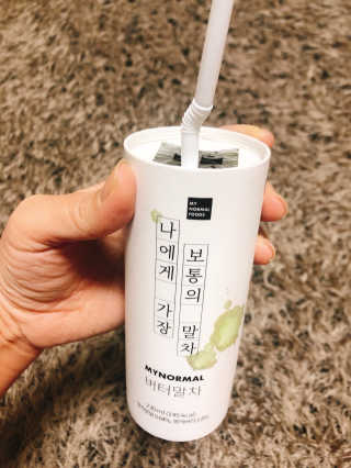 마이노멀 방탄음료 10개 세트- 버터커피5 + 버터말차5 — 4점을 준 리뷰어가 2019년 12월 올린 사용 사진