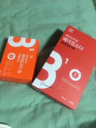 하나님이 올린 리뷰 사진 2