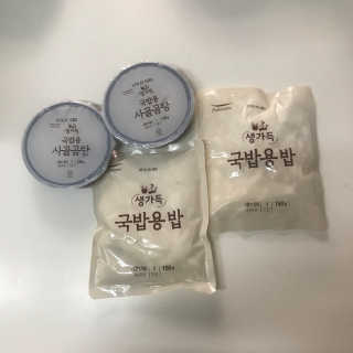 예콩님이 올린 리뷰 사진 2