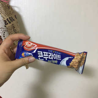 레알참트루님이 올린 리뷰 사진 4