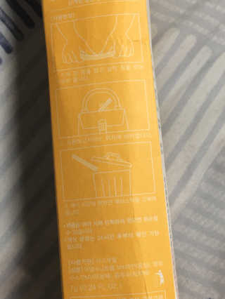 할인에나님이 올린 리뷰 사진 4