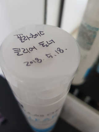 Cosmetic Director님이 올린 리뷰 사진 2