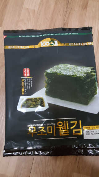수이님이 올린 리뷰 사진 1