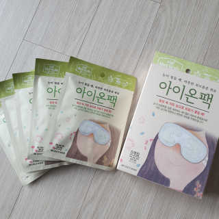 뽀잉님이 올린 리뷰 사진 2