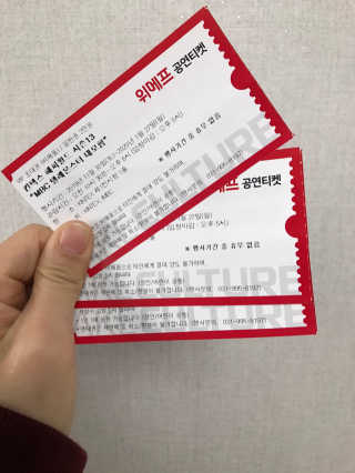 아짠님이 올린 리뷰 사진 1
