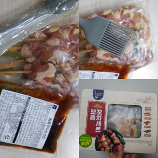 이린님이 올린 리뷰 사진 1