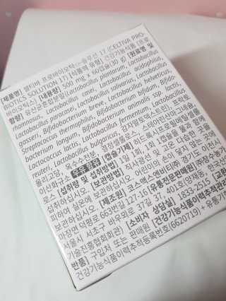 kykyyam님이 올린 리뷰 사진 3