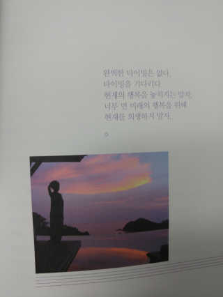 mymajesty0201님이 올린 리뷰 사진 4