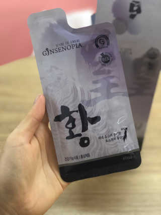 라미라미님이 올린 리뷰 사진 1