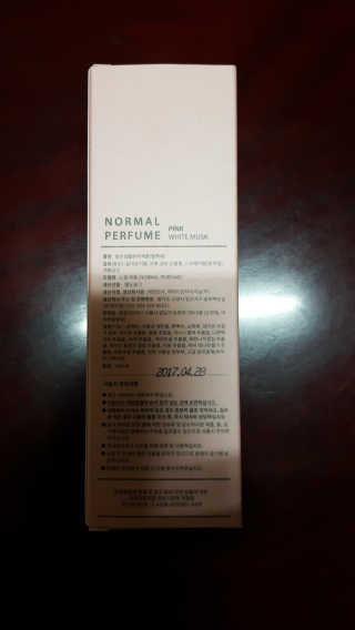 heea님이 올린 리뷰 사진 2