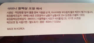 갱님이 올린 리뷰 사진 3