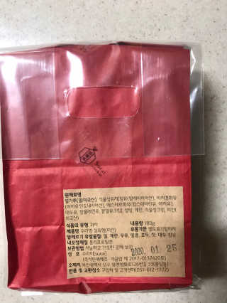 윰님이 올린 리뷰 사진 2