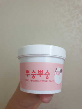 수진님이 올린 리뷰 사진 3