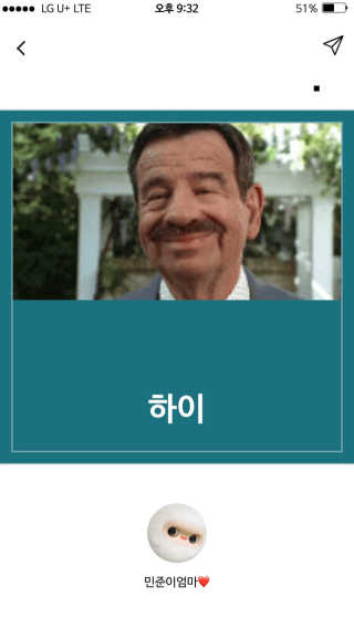 민준민우아빠입니다ㅎ님이 올린 리뷰 사진 2