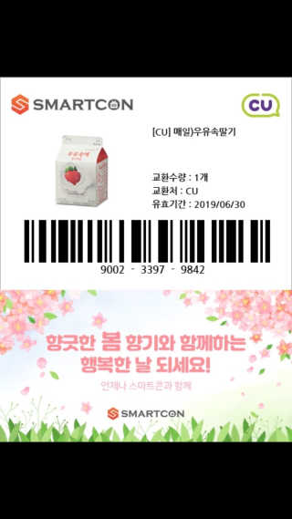 두부놈님이 올린 리뷰 사진 2