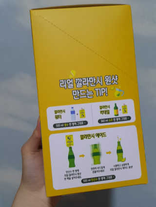 장수농가 리얼깔라만시 원샷 50ml 10팩+보틀 — 5점을 준 리뷰어가 2019년 5월 올린 사용 사진