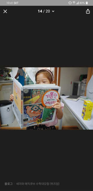 소다자매 뚜뜨님이 올린 리뷰 사진 1