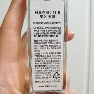 Hyo25님이 올린 리뷰 사진 3