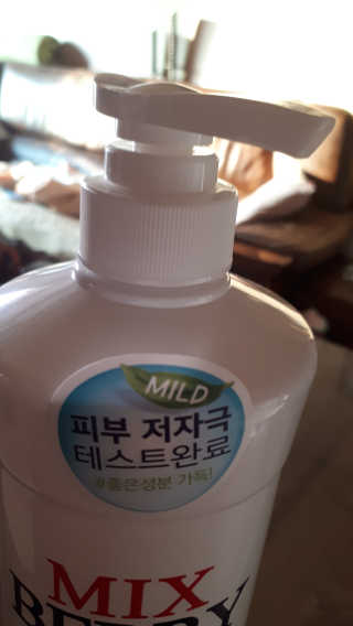 (주)에네스티 믹스베리 단백질 폭탄 샴푸 1000g — 5점을 준 리뷰어가 2019년 10월 올린 사용 사진