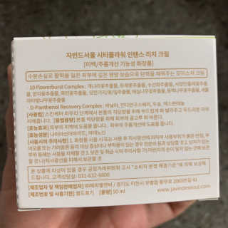 투밍님이 올린 리뷰 사진 2