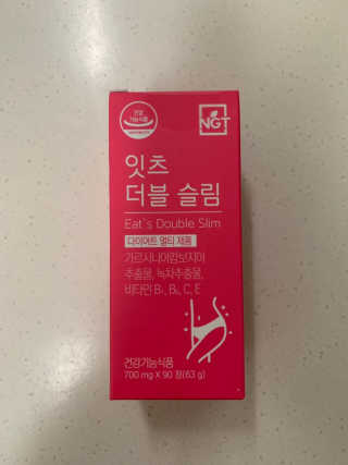 매력덩어리님이 올린 리뷰 사진 1