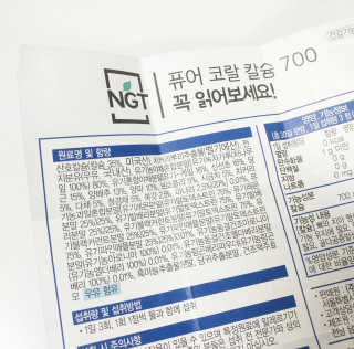 얍삐님이 올린 리뷰 사진 3