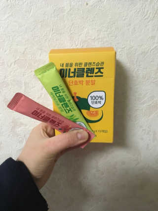 쎄미님이 올린 리뷰 사진 1
