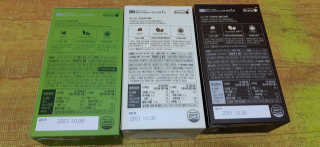 한국맥널티 아이브루 라떼 10T 3종 — 3점을 준 리뷰어가 2019년 10월 올린 사용 사진