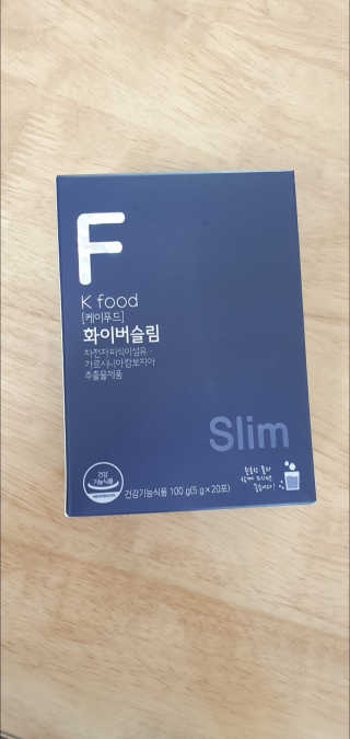 똥기사의 케이푸드 화이버슬림 — 5점을 준 리뷰어가 2020년 1월 올린 사용 사진