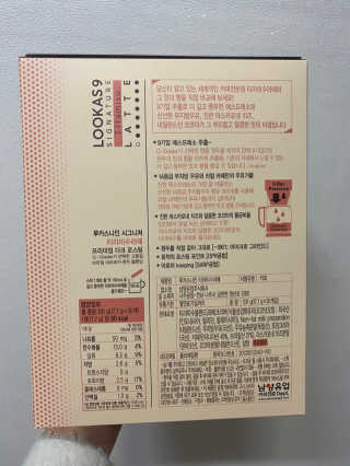 오늘도스마일님이 올린 리뷰 사진 4