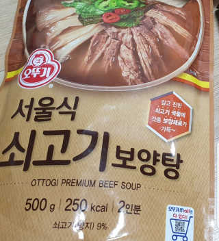 리자몽님이 올린 리뷰 사진 3