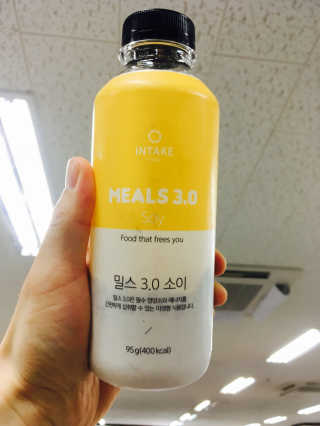 인테이크 밀스 3.0 Trial Kit(보틀형 5종) — 4점을 준 리뷰어가 2017년 4월 올린 사용 사진