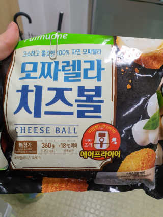 주영님이 올린 리뷰 사진 2