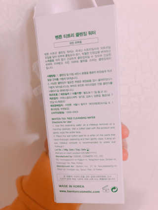 우진맘님이 올린 리뷰 사진 3