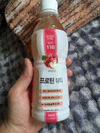프로틴기프트 프로틴뷰티 — 5점을 준 리뷰어가 2019년 4월 올린 사용 사진