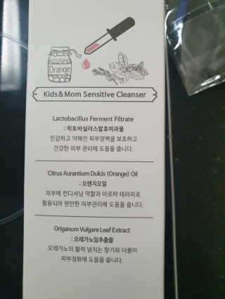 KAY님이 올린 리뷰 사진 3