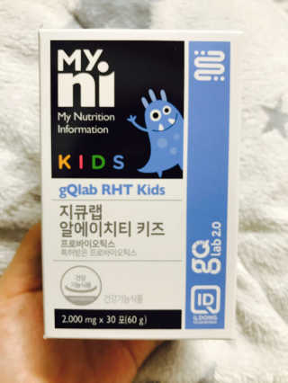 아라뇽님이 올린 리뷰 사진 1