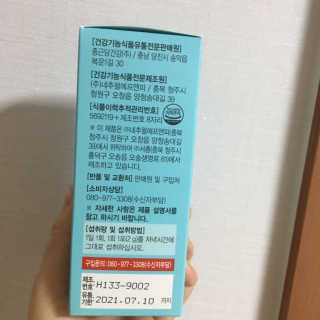 요조숙녀님이 올린 리뷰 사진 2
