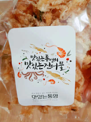 o7902o님이 올린 리뷰 사진 4