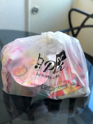 [강남,강서지역 한정]온라인편의점 나우픽 2만원 쿠폰 — 5점을 준 리뷰어가 2019년 3월 올린 사용 사진
