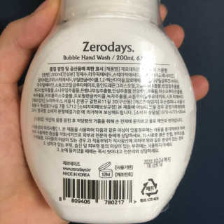 oop님이 올린 리뷰 사진 2