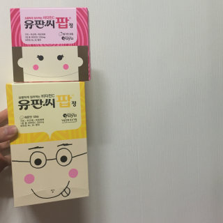 hys님이 올린 리뷰 사진 1