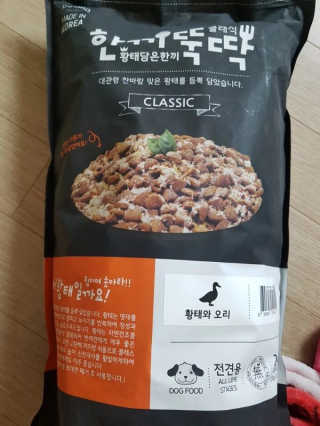 KAY님이 올린 리뷰 사진 1