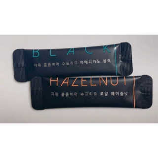 (주)쟈뎅 쟈뎅 에스프레소 스틱 [블랙+헤이즐넛 set] — 3.5점을 준 리뷰어가 2020년 3월 올린 사용 사진