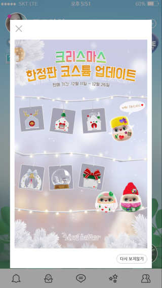 로즈아이님이 올린 리뷰 사진 2
