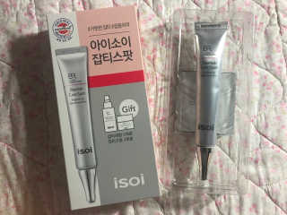 탱구천사님이 올린 리뷰 사진 1
