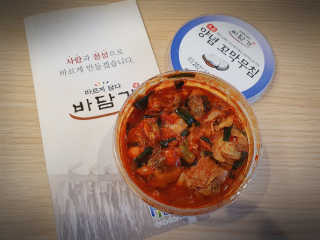 좋아님이 올린 리뷰 사진 1