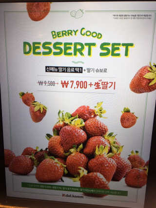 리락이님이 올린 리뷰 사진 4