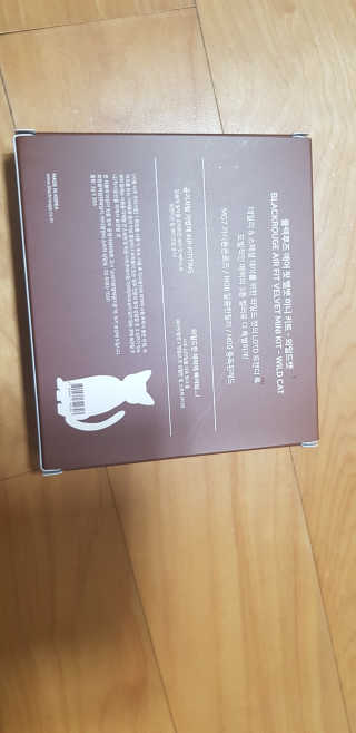 요조숙녀님이 올린 리뷰 사진 2